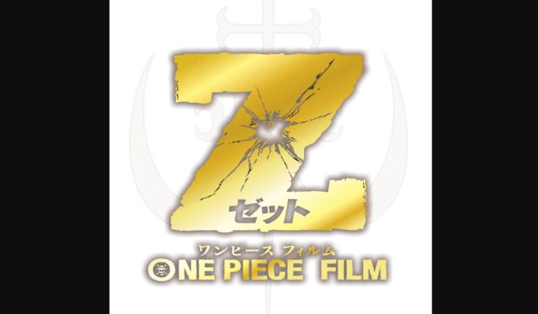 ワンピースフィルムz無料動画をフル視聴する方法 Anitubeでは見れない ワンピースフィルムz無料動画をフル視聴する方法 Anitubeでは見れない