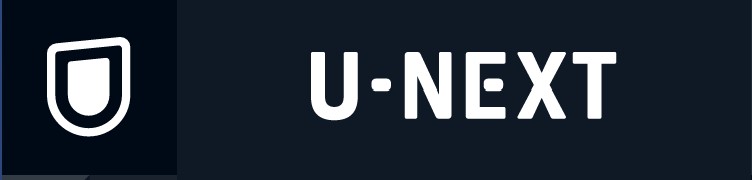 U-NEXT